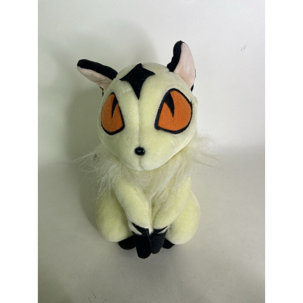 Vintage Inuyasha Anime Kirara Plush Stuffed Toy Doll 2000